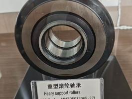 cylindrical roller bearings